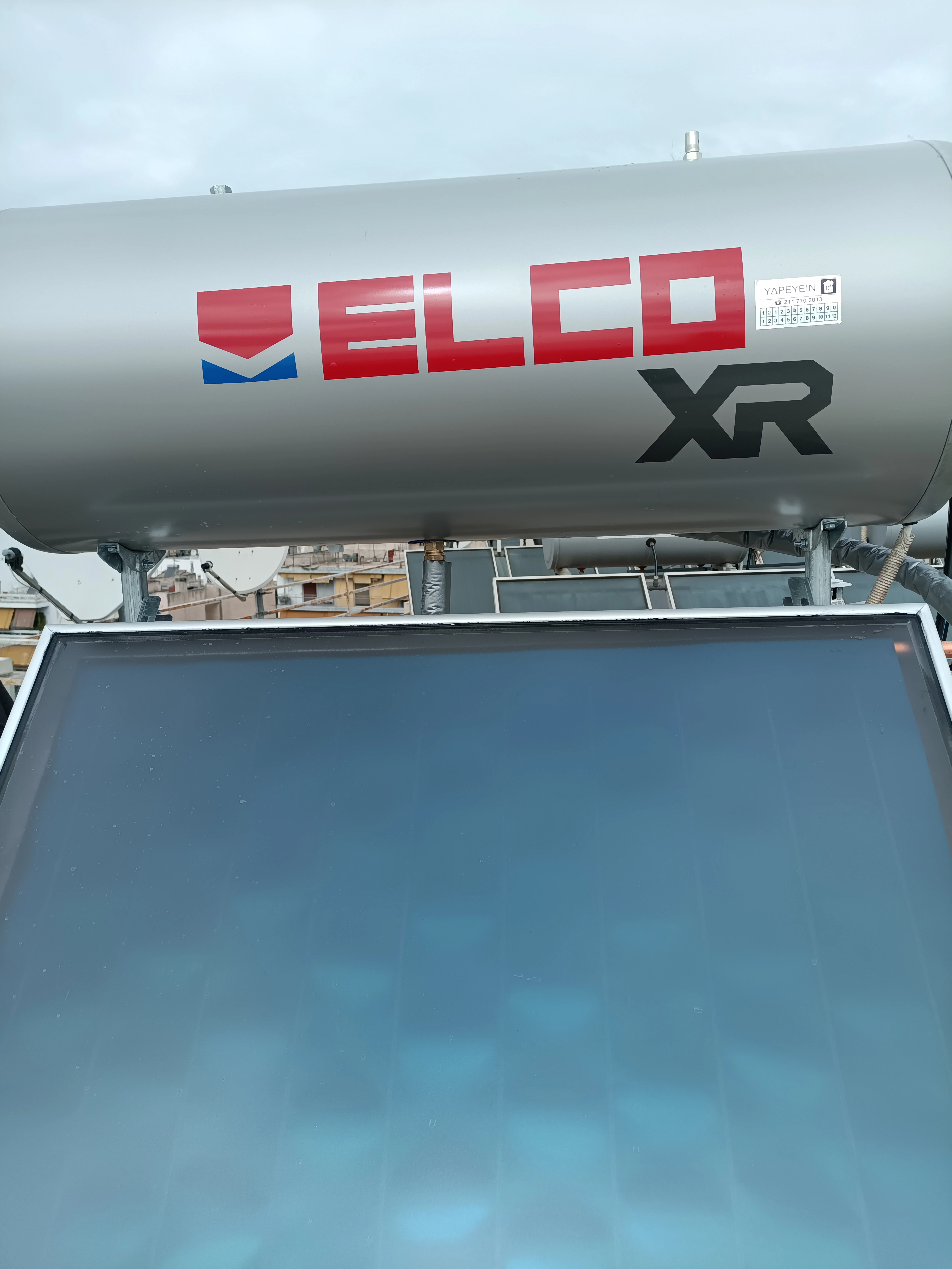 Εγκατάσταση ηλιακού θερμοσίφωνα ELCO XR 160lt σε ταράτσα